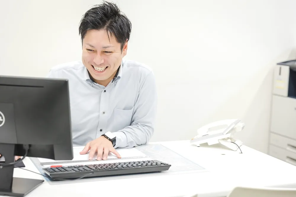 藤高
